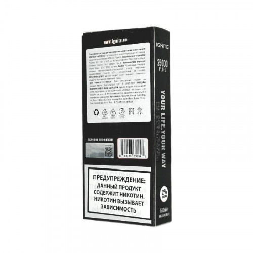 Электронная сигарета Ignite V250 Black 25000 затяжек - Watermelon Mix (Арбузный микс)